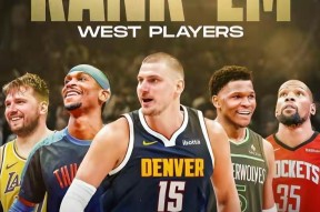 milan-赛地聚焦：NBA常规赛清晨热度飙升，尼斯官宣签约，震撼外界，球探报告显示潜力的简单介绍-milan